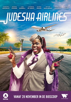 Judeska Airlines (2024)