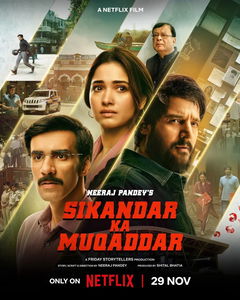 Sikandar ka Muqaddar (2024)
