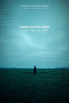 Vaders zijn ook zonen (2024)