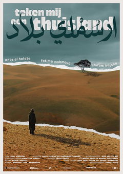 Teken mij een thuisland (2024)