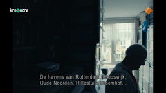 De toekomst is failliet (2024)