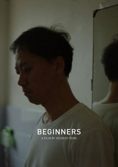 Beginners