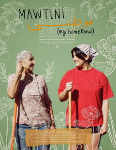 Mawtini (My Homeland) (2024)