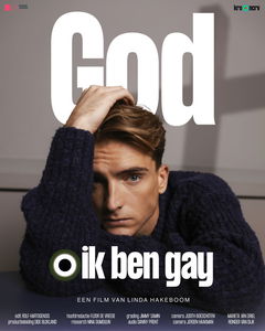 God, ik ben gay (2024)