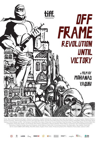 Off Frame Aka Revolution Until Victory