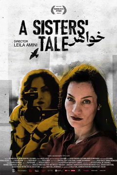 A Sisters' Tale (2024)