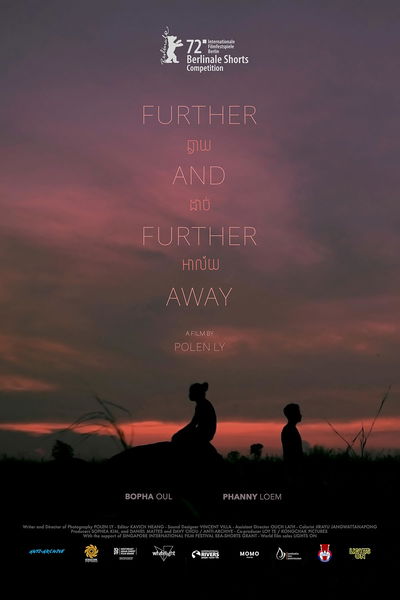 Further and Further Away