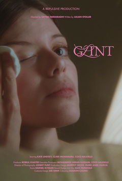 Glint (2025)