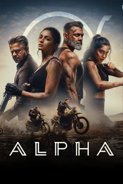 Alpha (2026)