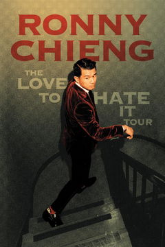 Love to Hate It (2024)
