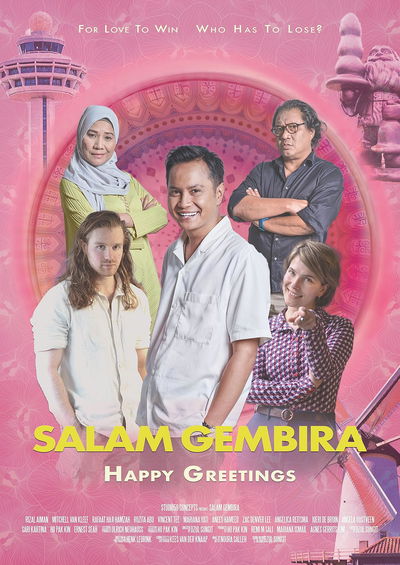 Salam Gembira