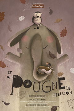 L'automne de Pougne (2012)