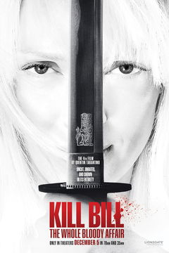 Kill Bill: The Whole Bloody Affair (2006)