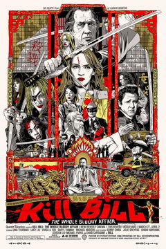 Kill Bill: The Whole Bloody Affair (2006)