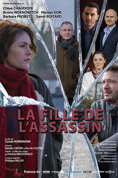 La Fille de l'assassin (2023)
