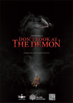 Don't Look at the Demon (2022)