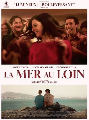 La mer au loin