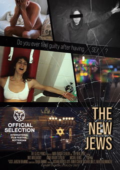 The New Jews (2025)