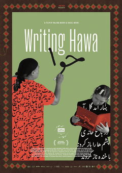 Writing Hawa (2024)