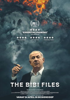 The Bibi Files (2024)