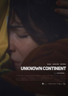 Unknown Continent