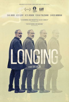 Longing (2017)