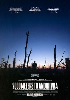 2000 Meters to Andriivka (2025)