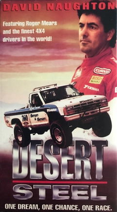 Desert Steel (1994)