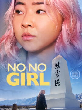 No No Girl