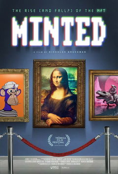 Minted (2023)
