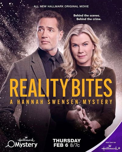 Reality Bites: A Hannah Swensen Mystery