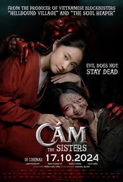 Cam (2024)