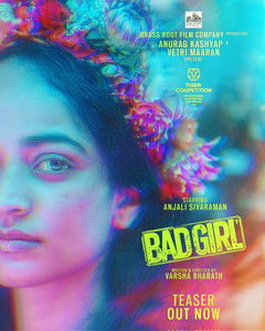 Bad Girl (2025)