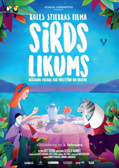 Sirds likums (2024)