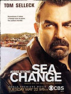 Jesse Stone: Sea Change (2007)