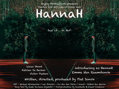 HannaH (2019)