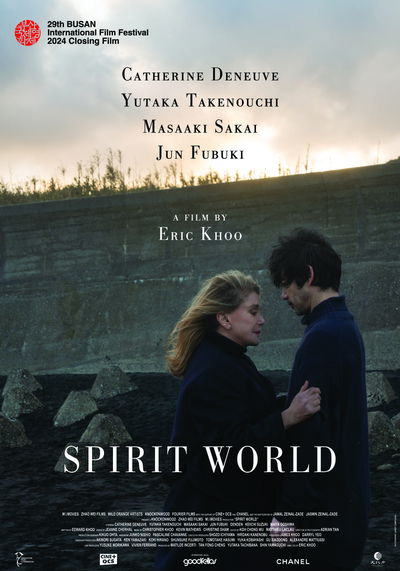 Spirit World