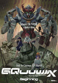 Kidô Senshi Gandamu Jîkuakusu Biginingu (2025)
