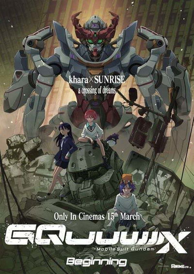 Kidô Senshi Gandamu Jîkuakusu Biginingu