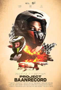 Project Baanrecord (2024)