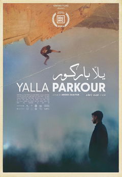 Yalla Parkour (2025)