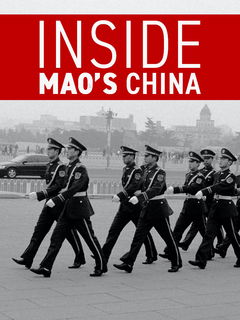 Inside Mao's China (2016)