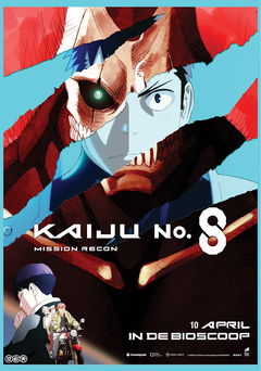 KAIJU NO. 8: Mission Recon (2025)