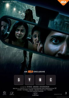 Sync (2023)