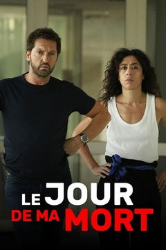 Le jour de ma mort (2024)