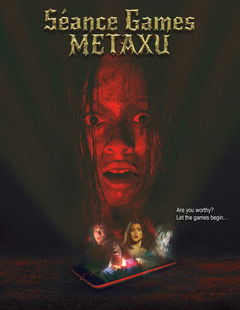 Séance Games - Metaxu (2024)