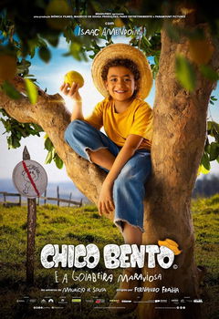 Chico Bento e a Goiabeira Maraviosa (2024)