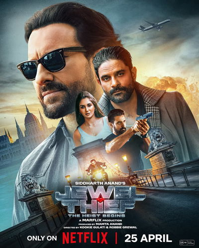 Jewel Thief - The Heist Begins