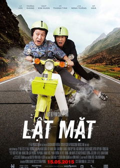 Lat Mat (2015)