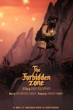 The Forbidden Zone (2021)